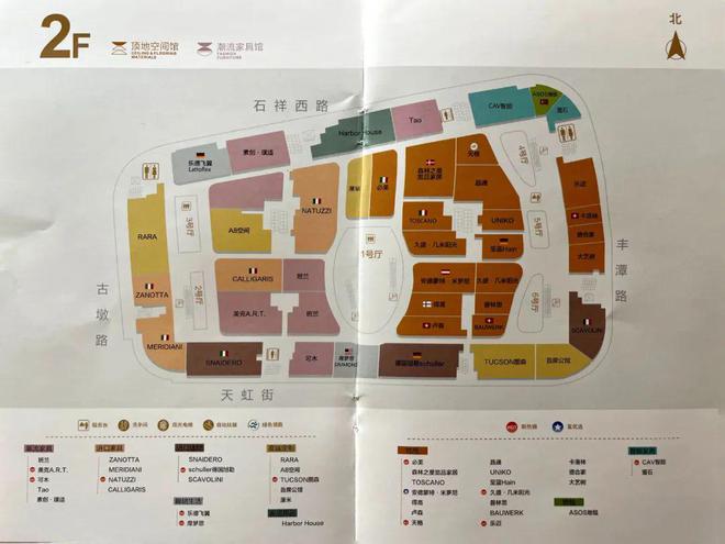 KY体育5390字调研｜初探杭州主城全屋定制高定市场。(图40)