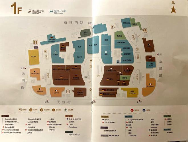 KY体育5390字调研｜初探杭州主城全屋定制高定市场。(图39)