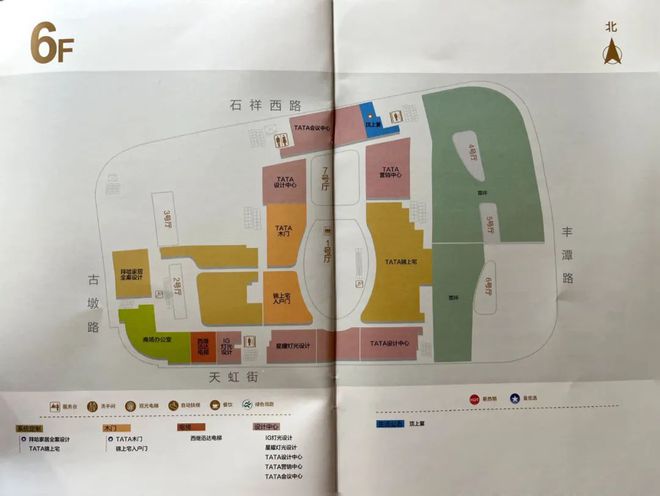 KY体育5390字调研｜初探杭州主城全屋定制高定市场。(图43)